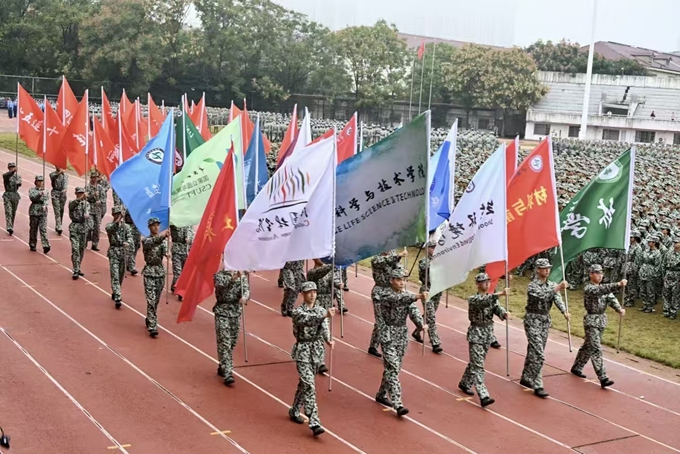 永利3044集团官网在2025级新生军训工作中喜获佳绩