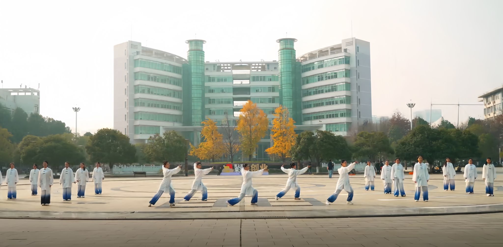 武与舞·生态与健康