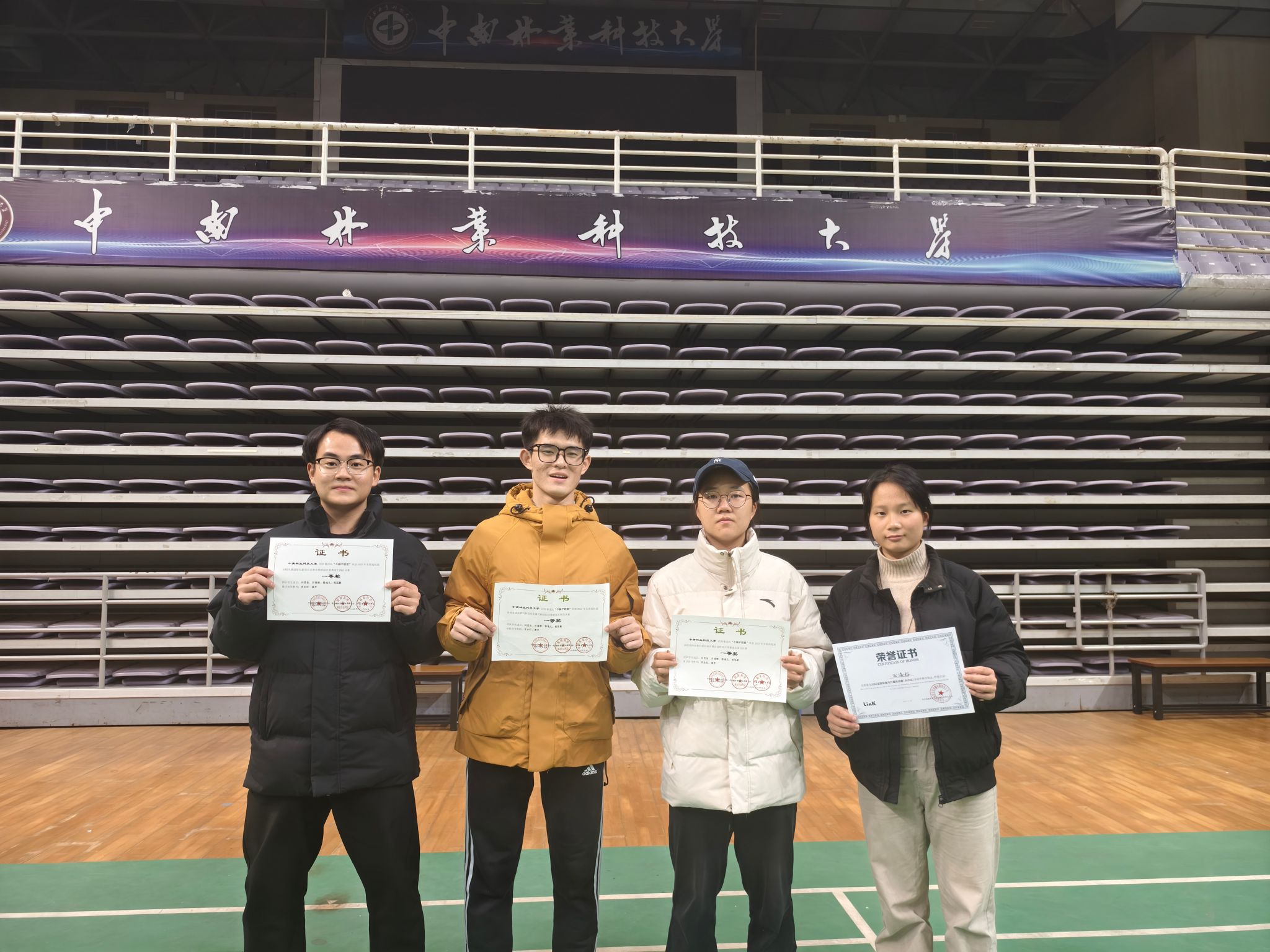 公司学子在全国高校商业精英挑战赛创新创业竞赛中荣获佳绩