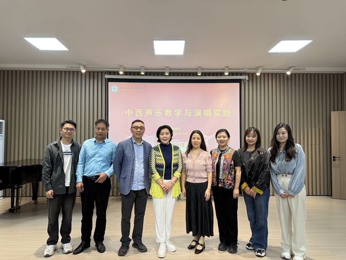 中国音乐公司杨曙光教授应邀来公司开展系列教学活动